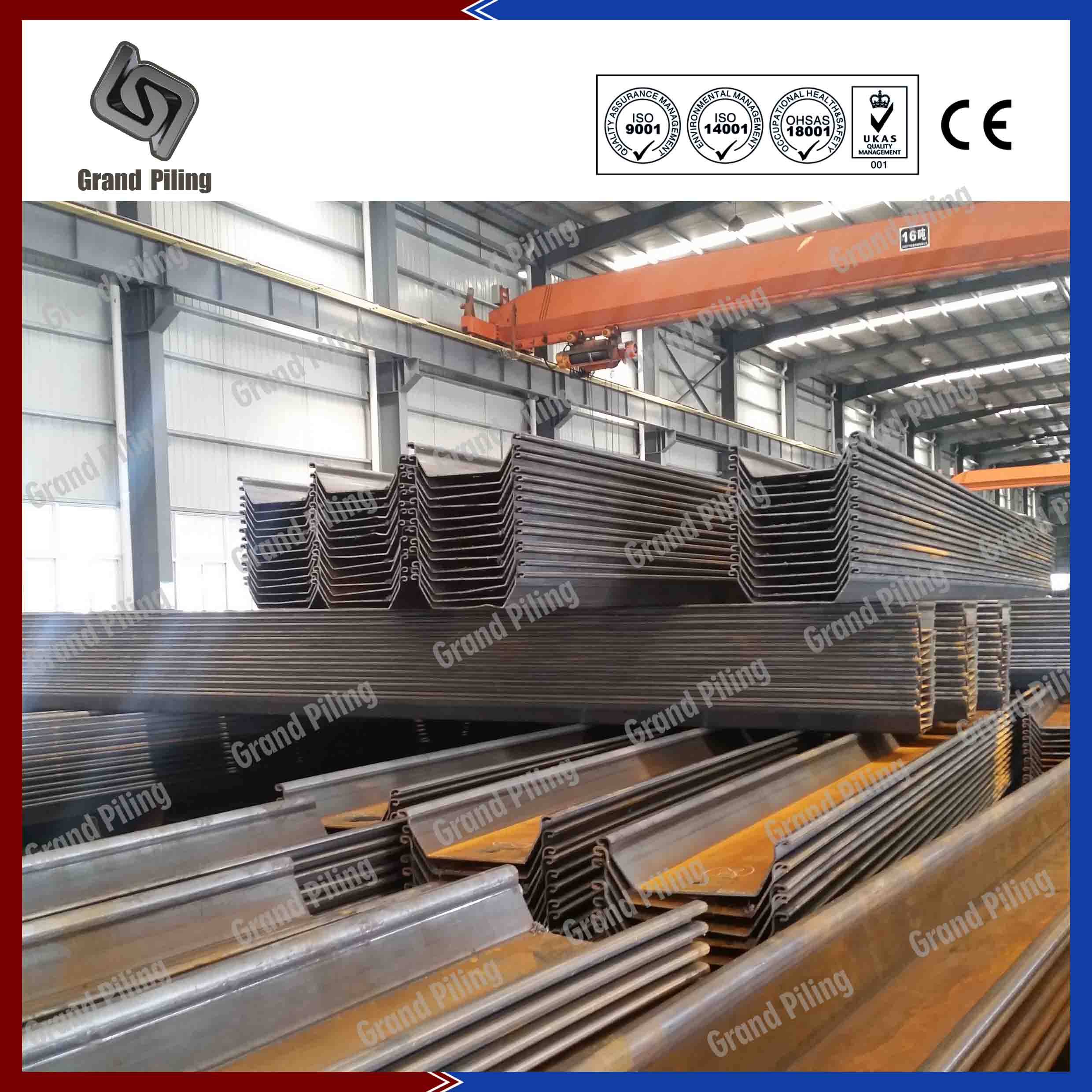 Laminados a Frio de Tipo U Laminados a Frio de Tipo U
